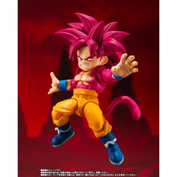SH Figuarts - Super Saiyan 4 Son Goku -DAIMA- | Dragon Ball DAIMA [Bandai]