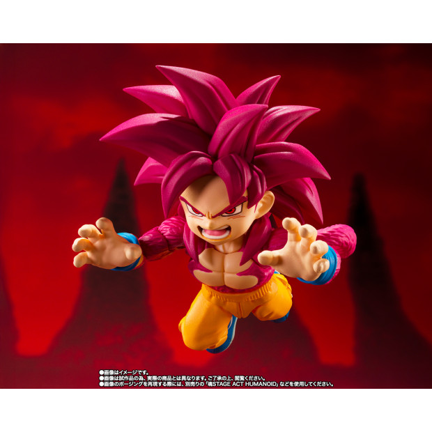 SH Figuarts - Super Saiyan 4 Son Goku -DAIMA- | Dragon Ball DAIMA [Bandai]
