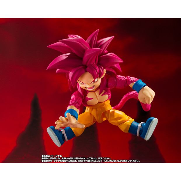 SH Figuarts - Super Saiyan 4 Son Goku -DAIMA- | Dragon Ball DAIMA [Bandai]