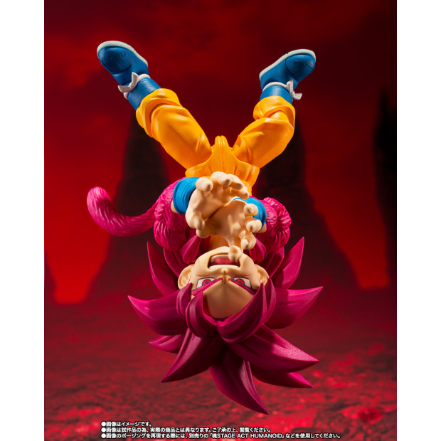 SH Figuarts - Super Saiyan 4 Son Goku -DAIMA- | Dragon Ball DAIMA [Bandai]