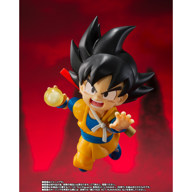 SH Figuarts - Super Saiyan 4 Son Goku -DAIMA- | Dragon Ball DAIMA [Bandai]
