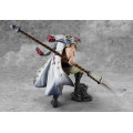 Portrait of Pirates NEO-MAXIMUM - "Whitebeard" Edward Newgate [Super Limited Reprint] | One Piece [Megahouse]