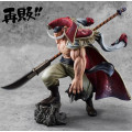 Portrait of Pirates NEO-MAXIMUM - "Whitebeard" Edward Newgate [Super Limited Reprint] | One Piece [Megahouse]