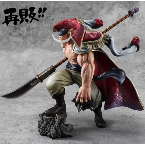 Portrait of Pirates NEO-MAXIMUM - "Whitebeard" Edward Newgate [Super Limited Reprint] | One Piece [Megahouse]
