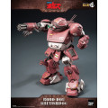 ROBO-DOU - Brutishdog | Armored Trooper VOTOMS [Threezero]