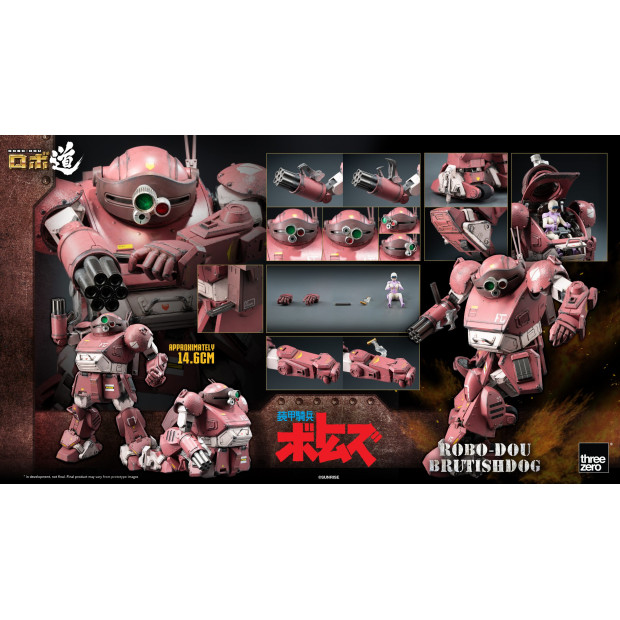 ROBO-DOU - Brutishdog | Armored Trooper VOTOMS [Threezero]