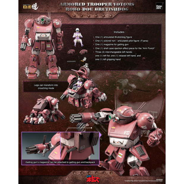 ROBO-DOU - Brutishdog | Armored Trooper VOTOMS [Threezero]