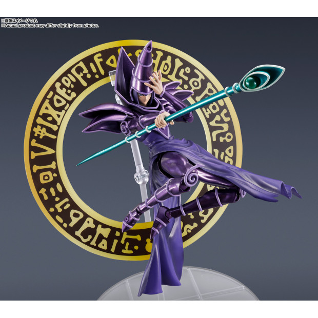 SH MonsterArts - Dark Magician | Yu-Gi-Oh! [Bandai]