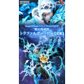 Portrait of Pirates WA-MAXIMUM - "Surgeon of Death" Trafalgar Law -Awakened- | One Piece [Megahouse]
