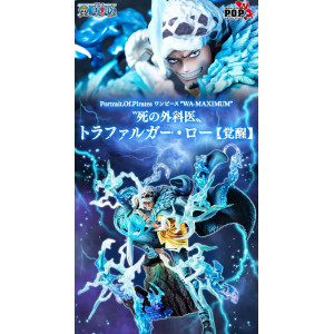 Portrait of Pirates WA-MAXIMUM - "Surgeon of Death" Trafalgar Law -Awakened- | One Piece [Megahouse]