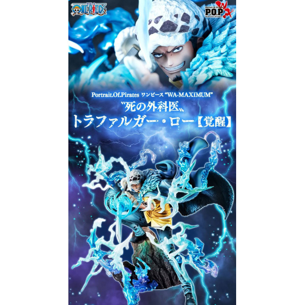 Portrait of Pirates WA-MAXIMUM - "Surgeon of Death" Trafalgar Law -Awakened- | One Piece [Megahouse]