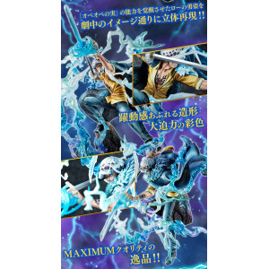 Portrait of Pirates WA-MAXIMUM - "Surgeon of Death" Trafalgar Law -Awakened- | One Piece [Megahouse]