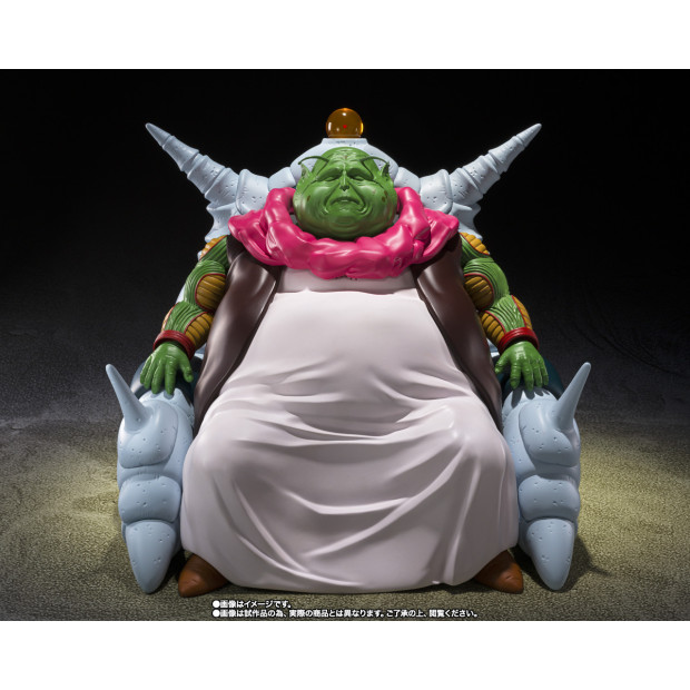 SH Figuarts - The Great Elder "Saichoro" | Dragon Ball [Bandai]