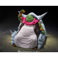 SH Figuarts - The Great Elder "Saichoro" | Dragon Ball [Bandai]