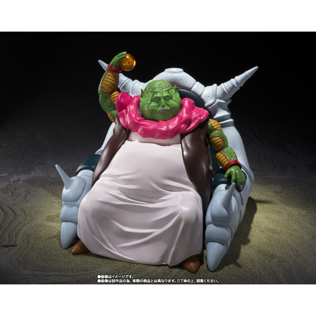 SH Figuarts - The Great Elder "Saichoro" | Dragon Ball [Bandai]