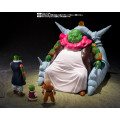 SH Figuarts - The Great Elder "Saichoro" | Dragon Ball [Bandai]