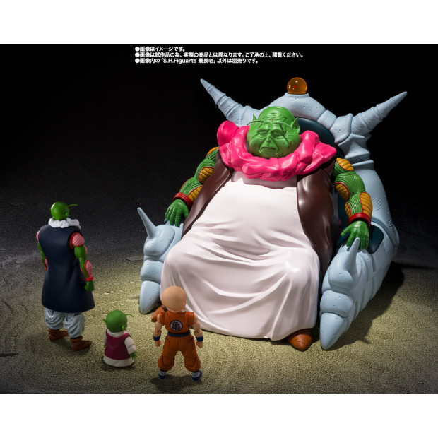 SH Figuarts - The Great Elder "Saichoro" | Dragon Ball [Bandai]