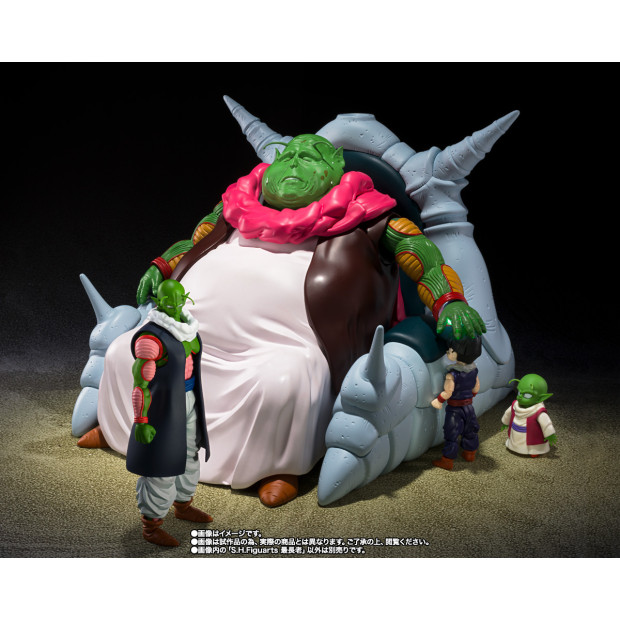 SH Figuarts - The Great Elder "Saichoro" | Dragon Ball [Bandai]