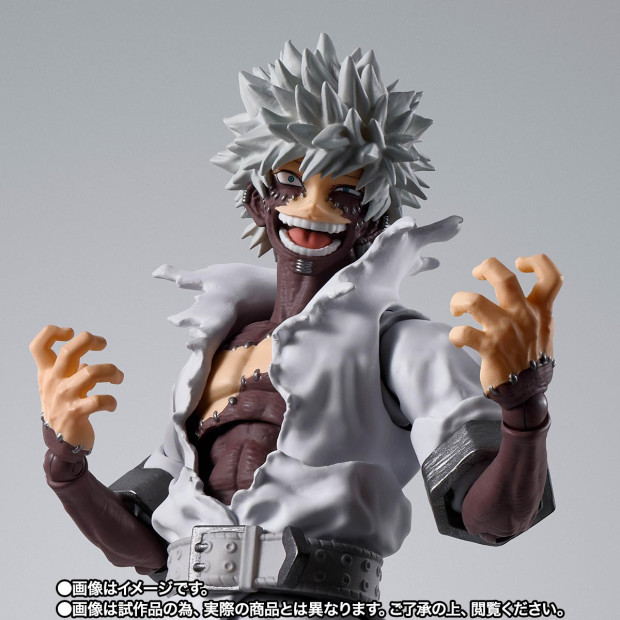 SH Figuarts - Dabi | My Hero Academia [Bandai]