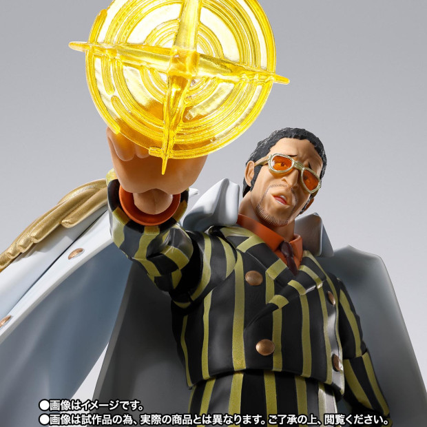 SH Figuarts - Borsalino 'Kizaru' -Future Island Egghead- | One Piece [Bandai]