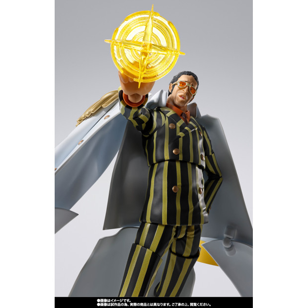 SH Figuarts - Borsalino 'Kizaru' -Future Island Egghead- | One Piece [Bandai]