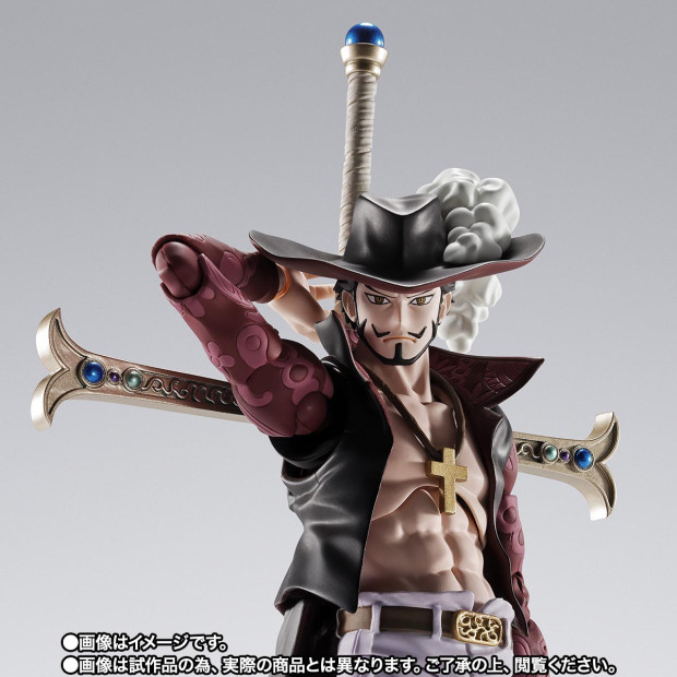 SH Figuarts - Dracule Mihawk 'Hawk Eye' | One Piece [Bandai]