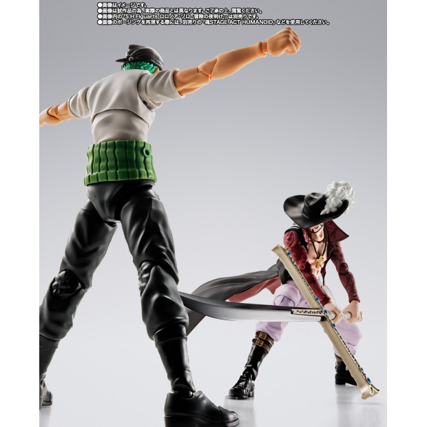 SH Figuarts - Dracule Mihawk 'Hawk Eye' | One Piece [Bandai]
