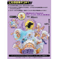 One Piece WCF Premium - Monkey D. Luffy -GEAR 5 Special- + WCFxSHF - Monkey D. Luffy (Gear 5) | One Piece [Bandai]