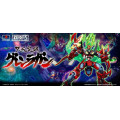 Kuro Kara Kuri 14 - Gurren Lagann | Tengen Toppa Gurren Lagann [Flame Toys]