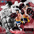 Variable Action Heroes - Monkey D. Luffy Gear 4 Boundman | One Piece [Megahouse]
