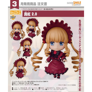 Nendoroid 2847 - Shinku 2.0 | Rozen Maiden [Good Smile Company]