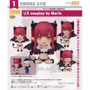 Nendoroid 2849 - Liz cosplay by Marin | My Dress-Up Darling [Good Smile Company]