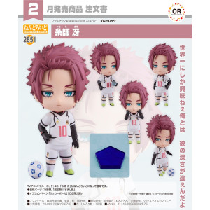 Nendoroid 2851 - Itoshi Sae | Blue Lock [Orange Rouge]