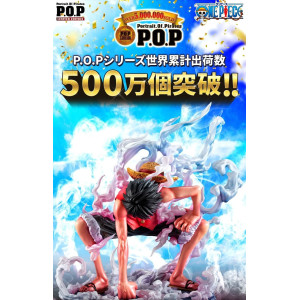 Portrait of Pirates "Limited Edition" - Monkey D. Luffy 'Gear 2' | One Piece [Megahouse]