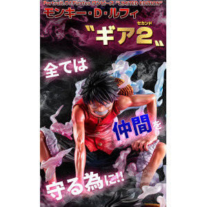 Portrait of Pirates "Limited Edition" - Monkey D. Luffy 'Gear 2' | One Piece [Megahouse]