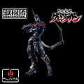 Kuro Kara Kuri 15 - Lazengann | Tengen Toppa Gurren Lagann [Flame Toys]