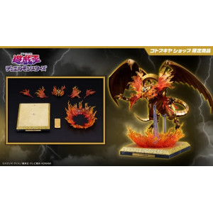 Ju-Ko-Cho-Dai - The Winged Dragon of Ra Egyptian God Statue Expansion Parts Set | Yu-gi-oh! [Kotobukiya]