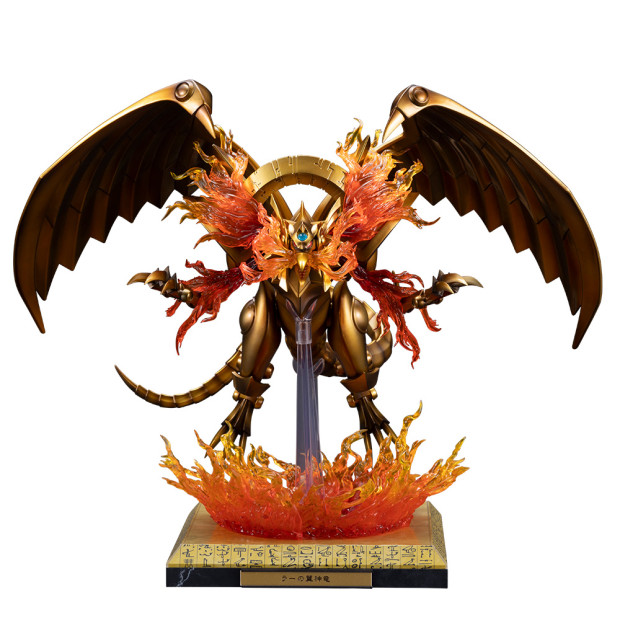 Ju-Ko-Cho-Dai - The Winged Dragon of Ra Egyptian God Statue Expansion Parts Set | Yu-gi-oh! [Kotobukiya]