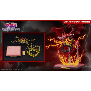 Ju-Ko-Cho-Dai - Slifer the Sky Dragon Egyptian God Statue Expansion Parts Set | Yu-gi-oh! [Kotobukiya]