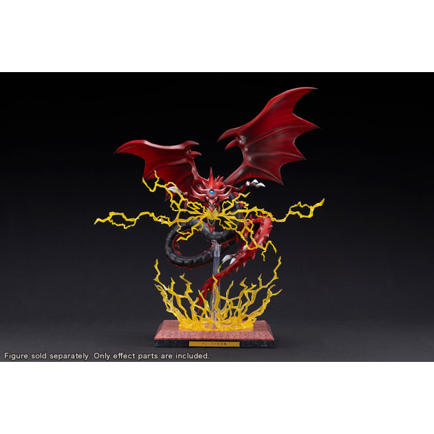 Ju-Ko-Cho-Dai - Slifer the Sky Dragon Egyptian God Statue Expansion Parts Set | Yu-gi-oh! [Kotobukiya]