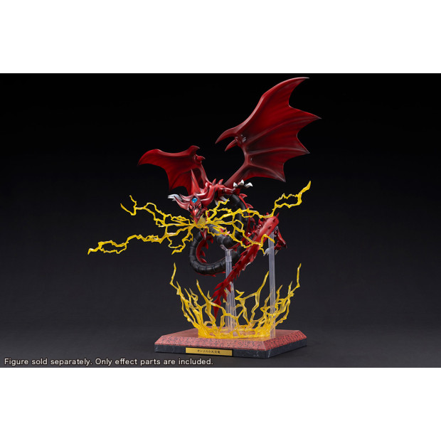 Ju-Ko-Cho-Dai - Slifer the Sky Dragon Egyptian God Statue Expansion Parts Set | Yu-gi-oh! [Kotobukiya]