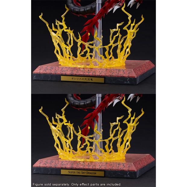 Ju-Ko-Cho-Dai - Slifer the Sky Dragon Egyptian God Statue Expansion Parts Set | Yu-gi-oh! [Kotobukiya]