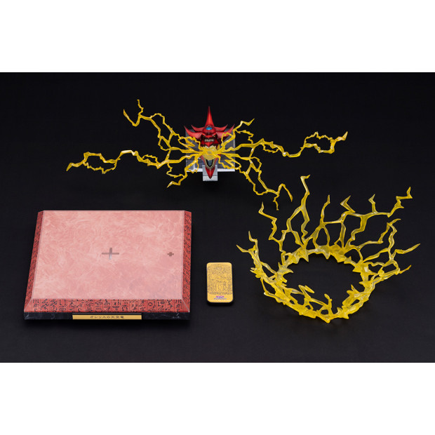 Ju-Ko-Cho-Dai - Slifer the Sky Dragon Egyptian God Statue Expansion Parts Set | Yu-gi-oh! [Kotobukiya]