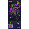 Mortal Mind Series - Evangelion Final Model (Ultimus Edition) -Limited Edition- | Evangelion Series [CCS Toys]