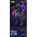 Mortal Mind Series - Evangelion Final Model (Ultimus Edition) -Limited Edition- | Evangelion Series [CCS Toys]