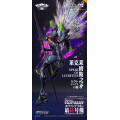 Mortal Mind Series - Evangelion Final Model (Ultimus Edition) -Limited Edition- | Evangelion Series [CCS Toys]
