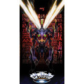 Mortal Mind Series - Evangelion Final Model (Ultimus Edition) -Limited Edition- | Evangelion Series [CCS Toys]