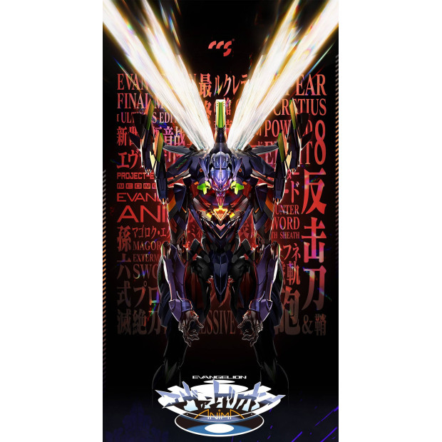 Mortal Mind Series - Evangelion Final Model (Ultimus Edition) -Limited Edition- | Evangelion Series [CCS Toys]