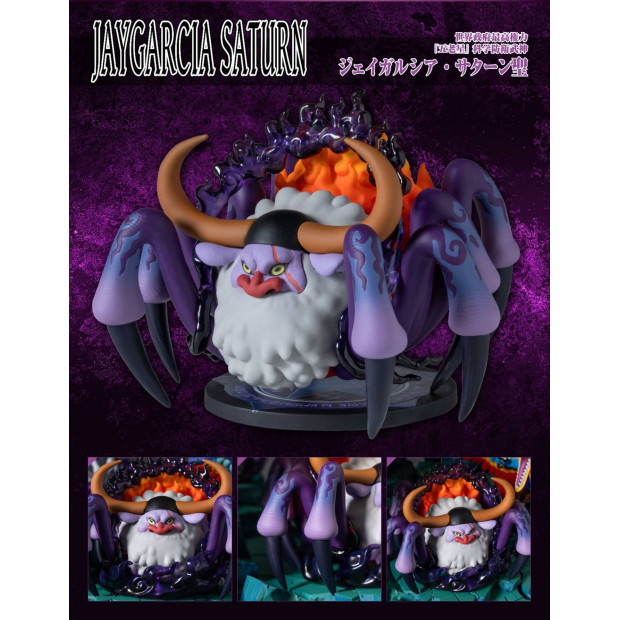 One Piece WCF Premium - Monkey D. Luffy -GEAR5- VS Five Elders | One Piece [Bandai]
