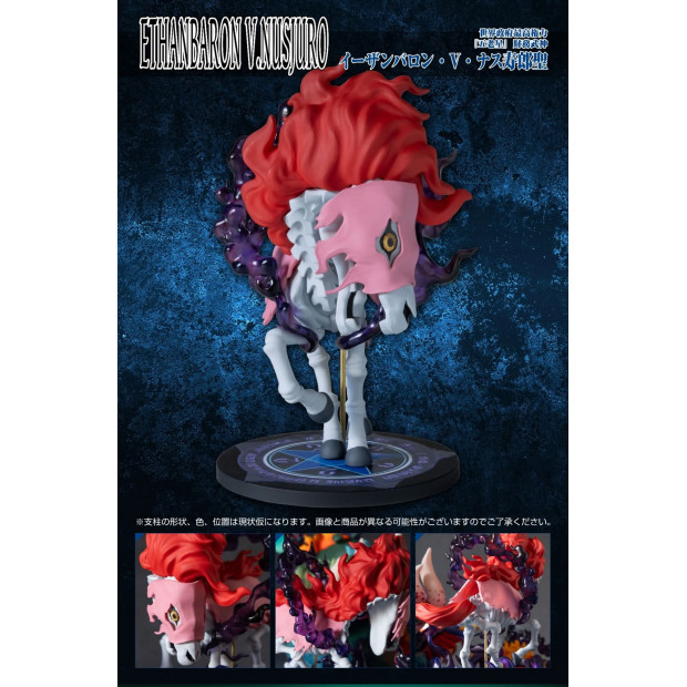 One Piece WCF Premium - Monkey D. Luffy -GEAR5- VS Five Elders | One Piece [Bandai]